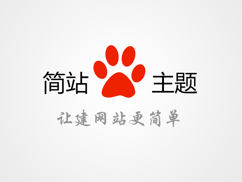 高頻度PDA経済モデル
