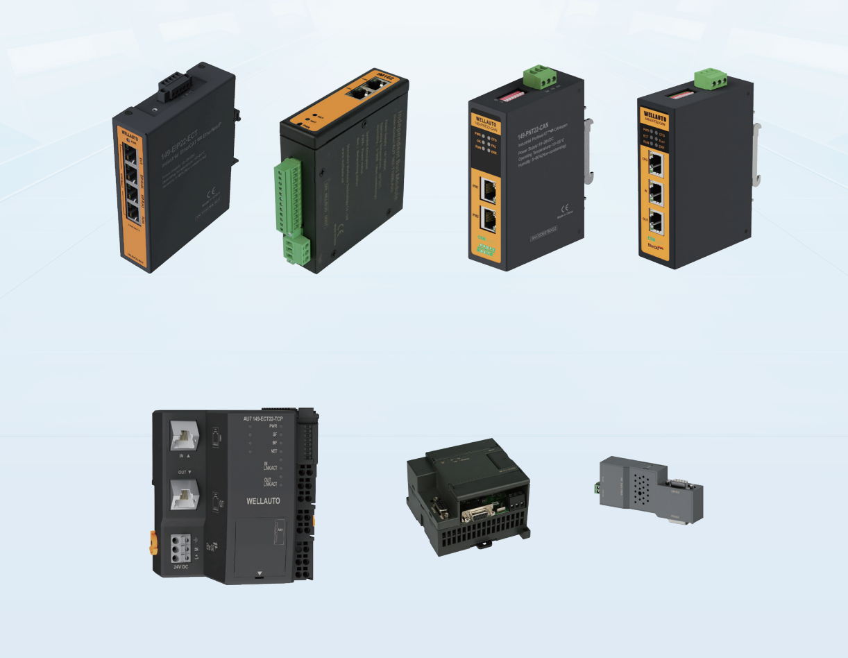 总线协议互转网关