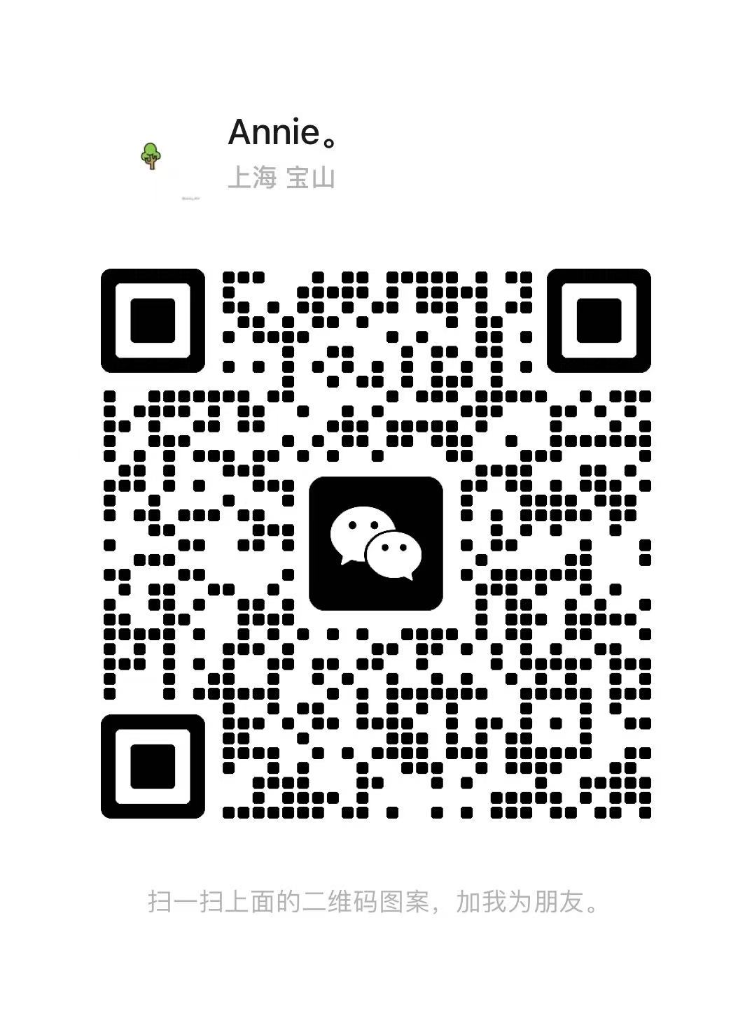 关注微信公众号