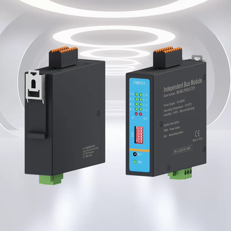 总线温控应用于热铆机上