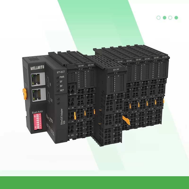 卡片式IO模块应用于纸浆膜清洗线