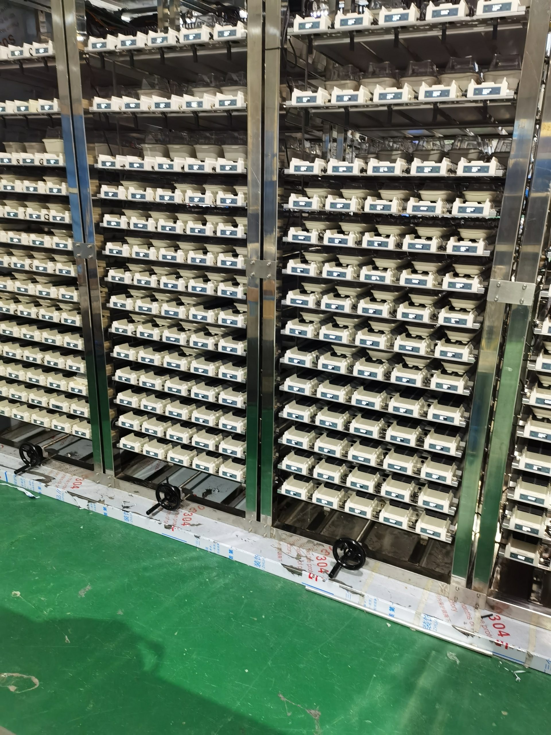 密集柜多读写器组网