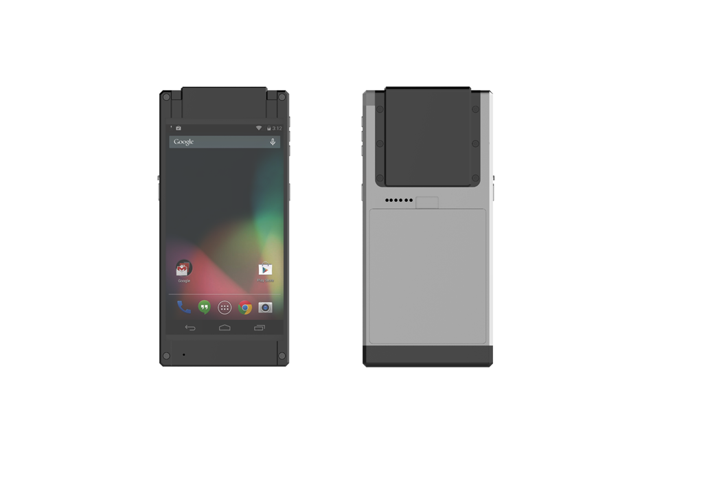 超高频数据采集终端