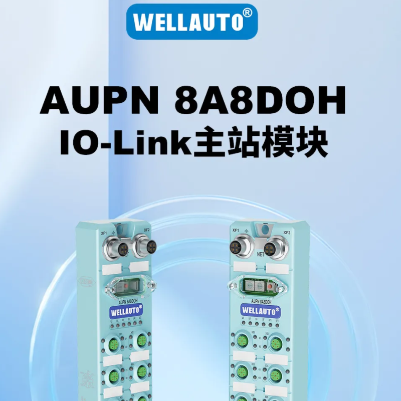 【应用案例】IP67应用于机器人工作站